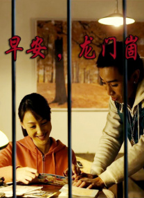 91久久大香线蕉