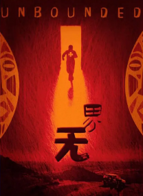 91久久大香线蕉